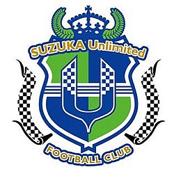 Suzuka Unlimited
